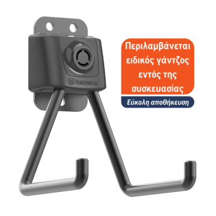 ASPIRE-ειδικός-γάντζος-εντός-συσκευασίας-για-εύκολη-αποθήκευση_result_result