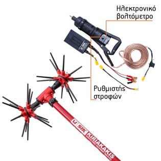 SIK_POWER_DC_PRO_EL-7